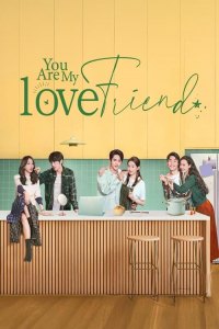 You Are My Lover Friend aka She bu de xing xing - Season 1 Episode 1 (2024)