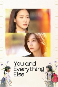 You and Everything Else - Season 1 Episode 2 (2025)