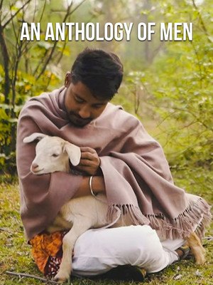 An Anthology of Men (2022)