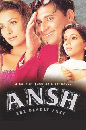 Ansh (2002)