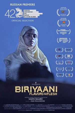 Biriyaani (2021)