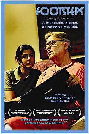 Footsteps (2006)