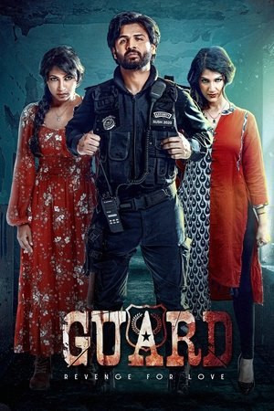 Guard (2025)