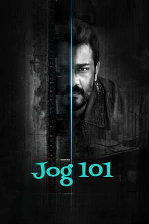 Jog 101 (2024)