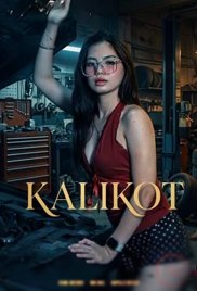 Kalirot (2026)