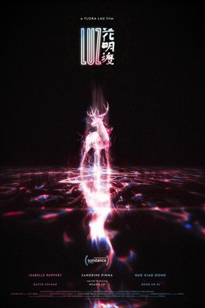 Luz (2025)