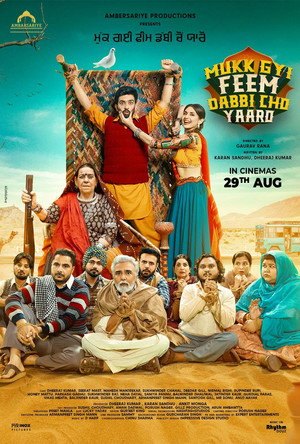 Mukk Gyi Feem Dabbi Cho Yaaro (2025)