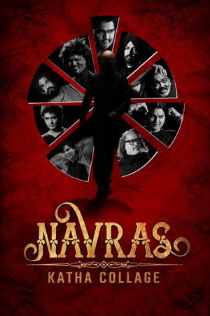 Navras Katha Collage (2024)