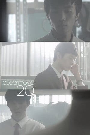 Queer Movie 20 (2013)