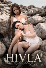 TBONX: Hivla (2026)