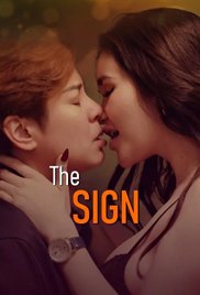 The Sign (2026)