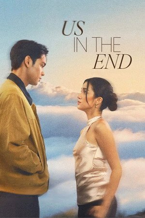 Us in the End (2026)