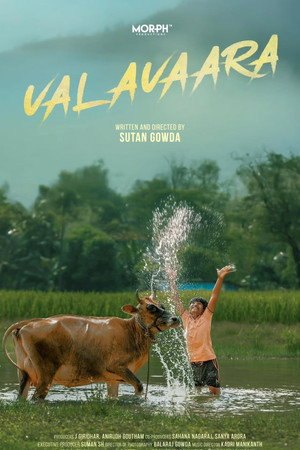 Valavaara (2026)