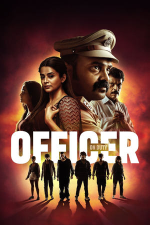 Officer on Duty (2025)