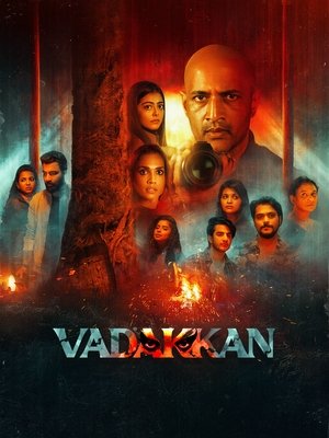 Vadakkan (2025)