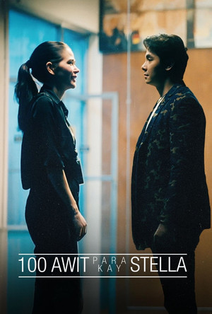 100 Songs for Stella (2025)