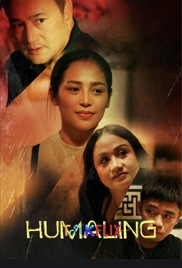 Humaling (2026)