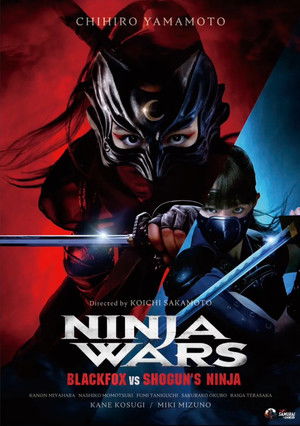 Ninja Wars – Black Fox vs Shogun’s Ninja (2026)
