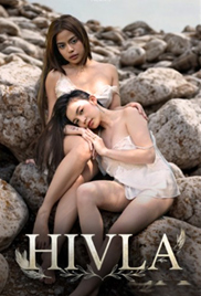 Hivla (2026)