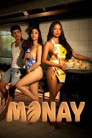 Monay (2026)