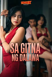 Sa Gitna Ng Dalawa (2026)